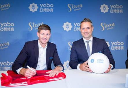 必贏体育成为曼联的官方博彩合作伙伴！